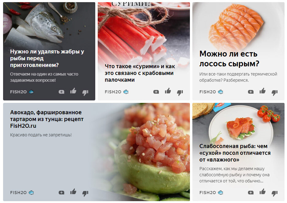 Грузинский стол с вином. Кухня на дзене рецепты дзен. Бурато с трюфелем и авокадо. Кухня на дзене рецепты дзен. Пп рецепты дзен.