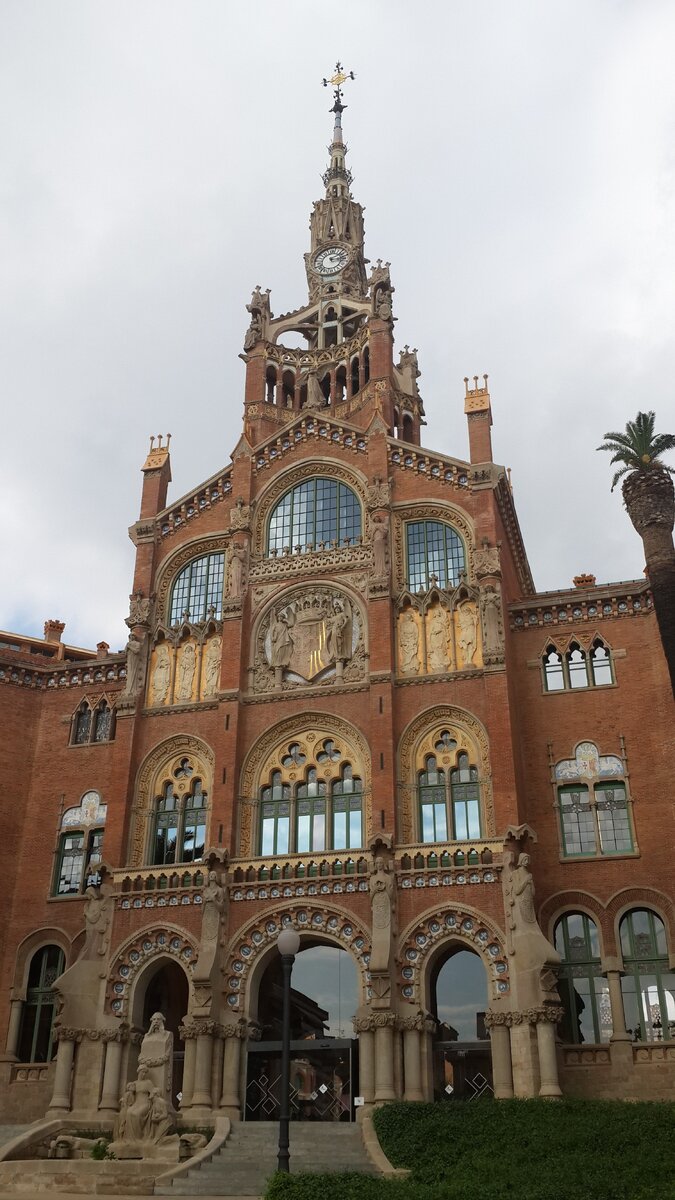 Невероятная архитектура города