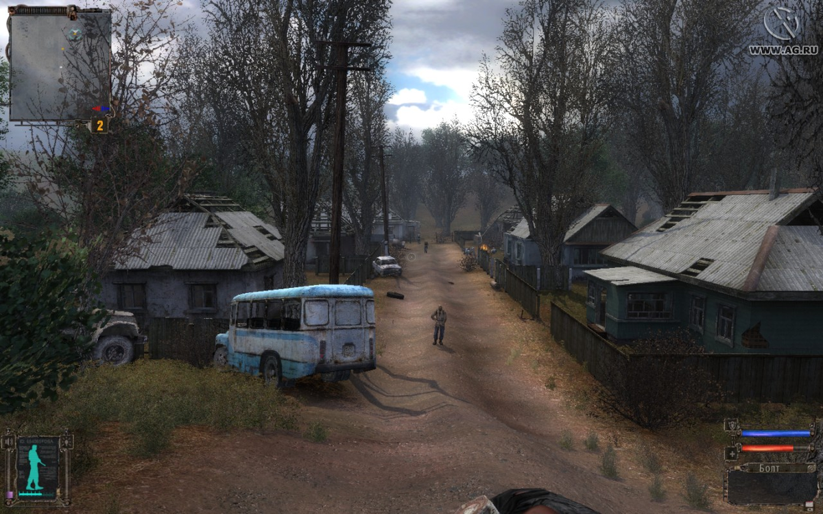 Сталкер тень чернобыля кордон. Кардон игра. Сталкер тч деревня новичков. Сталкер кордон атп. Кардон игра.