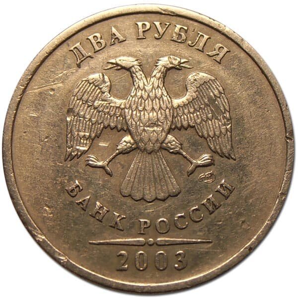 Картинка взята из открытого источника на яндекс