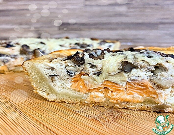 Сливочный пирог с семгой и грибами. Вкуснее пиццы, а готовить очень легко.