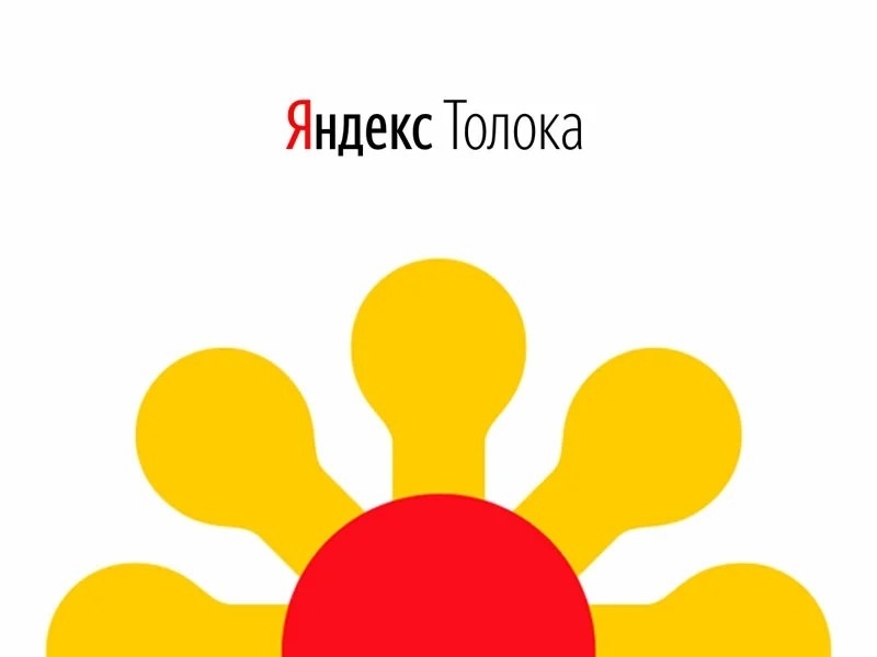 Логотип приложения