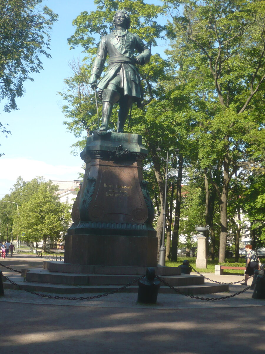 Памятник Петру Первому в Кронштадте