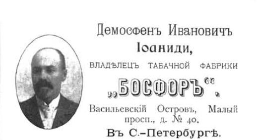 с сайта citywalls.ru