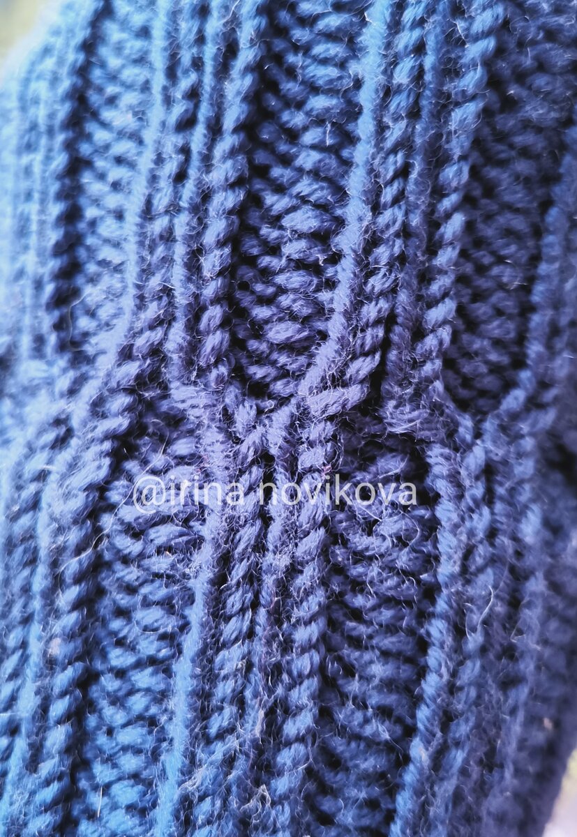 Вот так выглядит переход вблизи