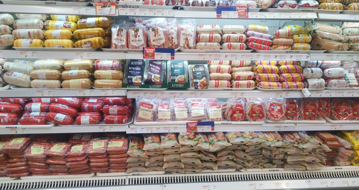 Белорусские продукты карта