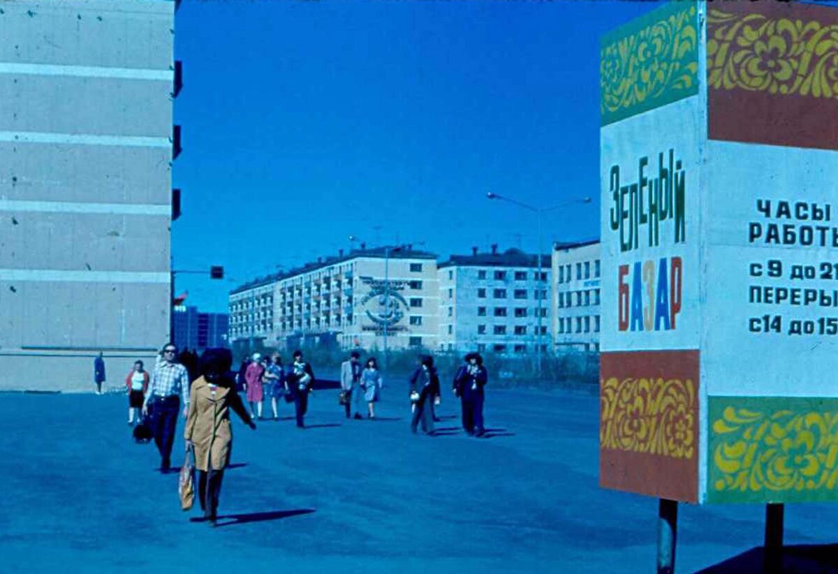 Все изображения предоставлены Алексеем Наумовым. Автор фото Маловичко Василий Васильевич.