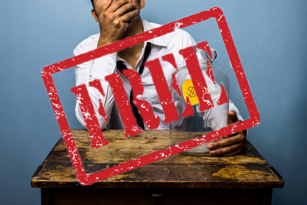 Это просто картинка