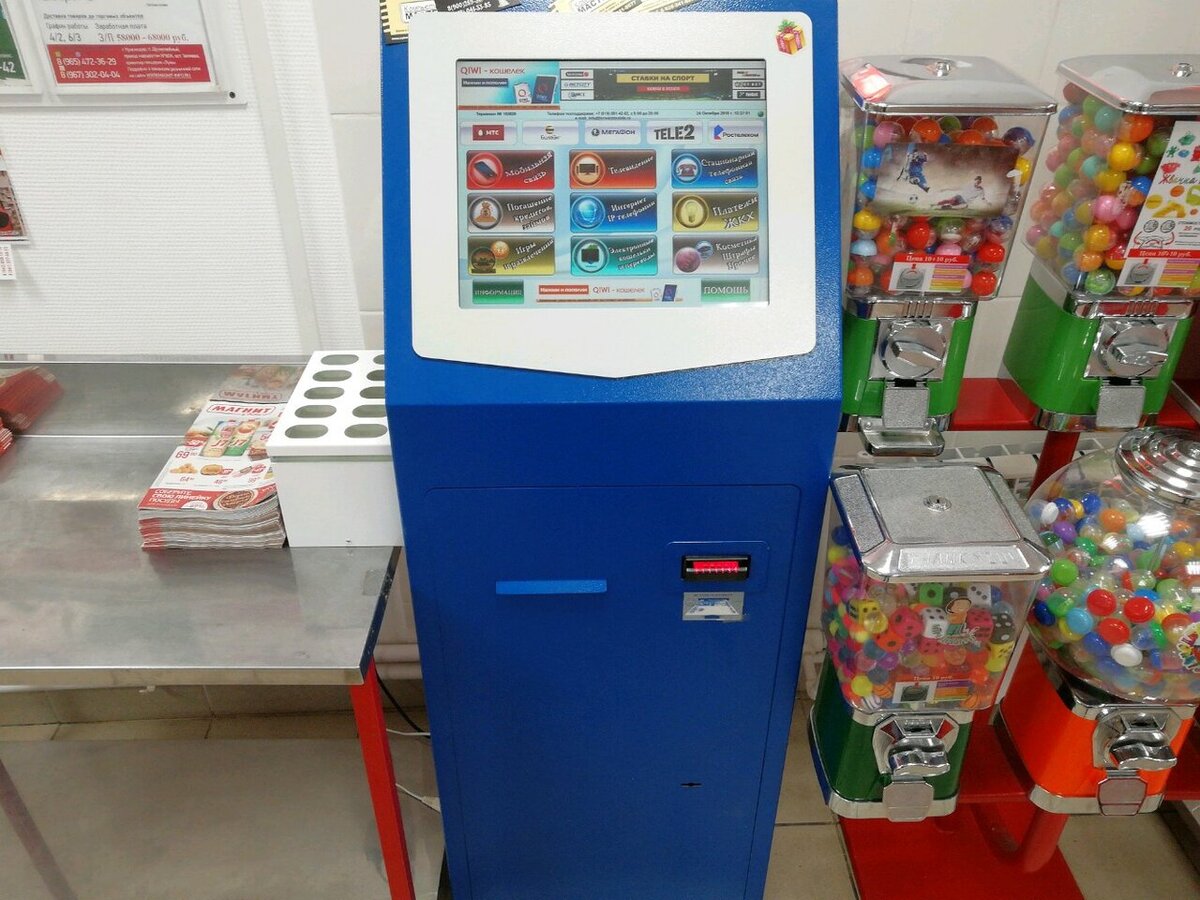 Вот так выглядел  тот терминал. Фото взято из Интернета