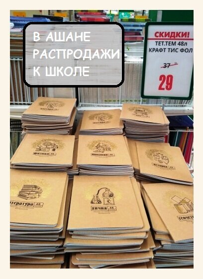 Фото мое, дизайн фото мой