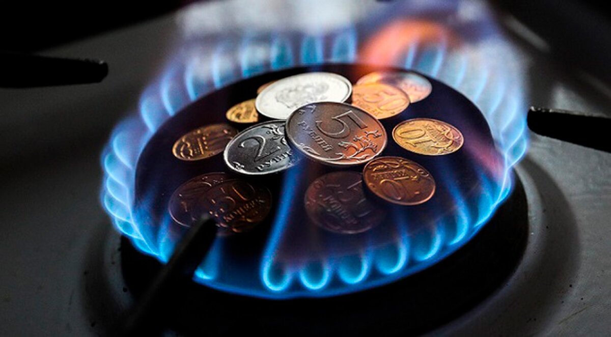 Увеличение тарифов газа