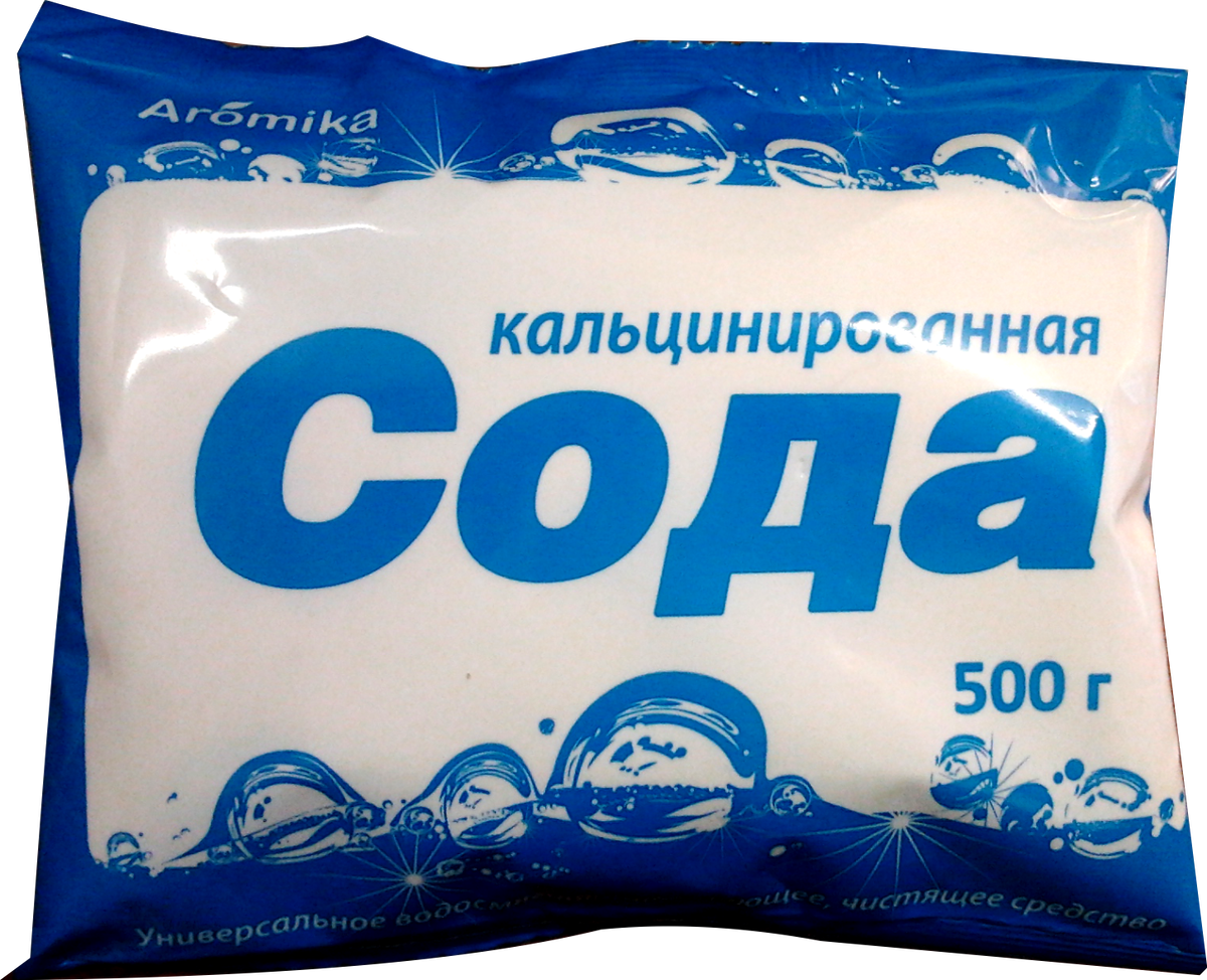 Многофункциональная и эффективная. 
Фото из Яндекс.Картинки