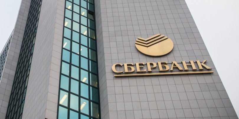 Исчточник: яндекс картинки