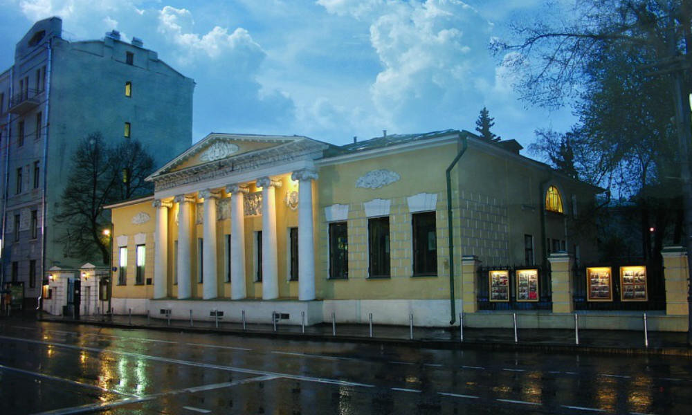 Государственный музей Л.Н.Толстого в Москве. Фото: https://vk.com/photo-26960808_421285364
