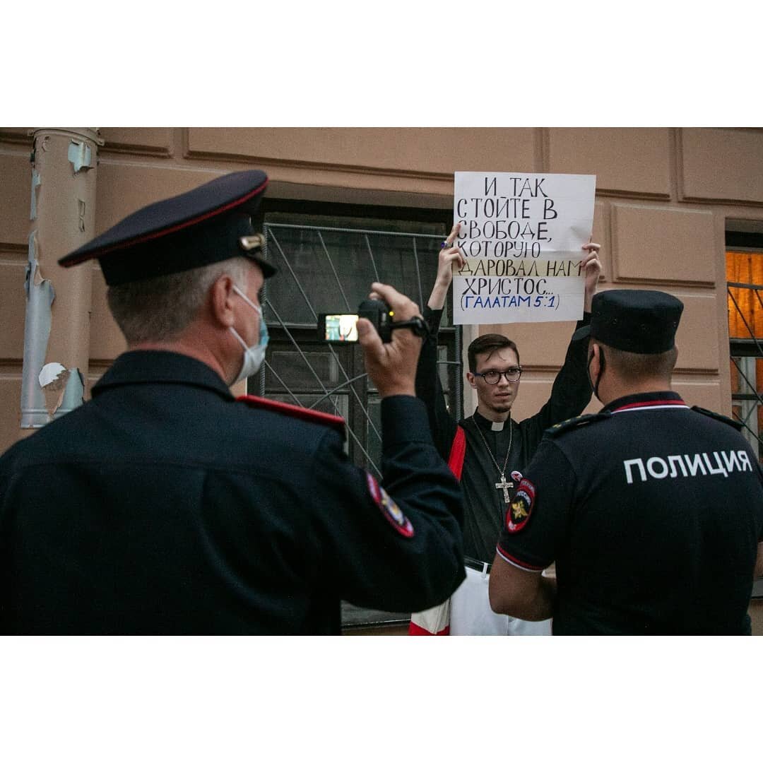 фотограф Екатерина Аболмасова (акция в поддержку белорусского народа в Санкт-Петербурге) 
