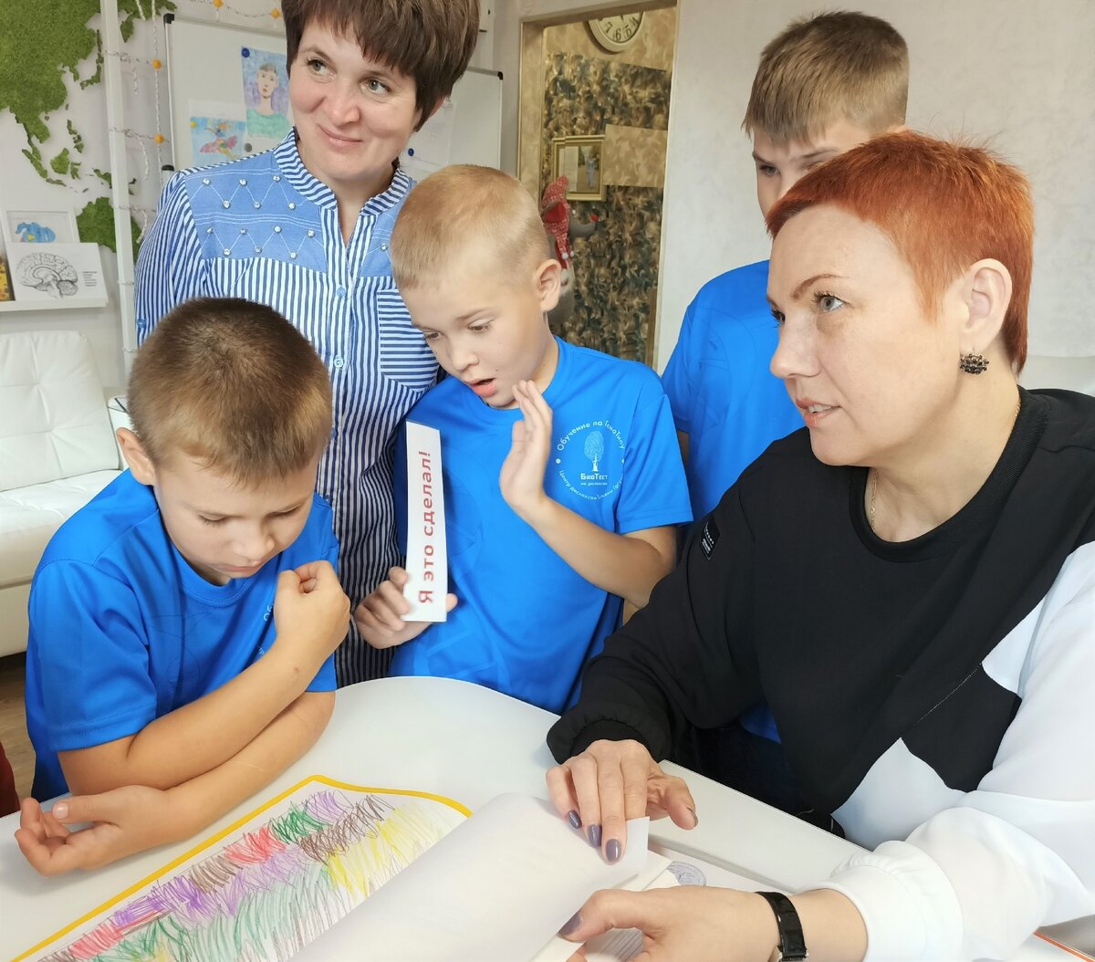 Все занятия ведёт сама Татьяна Гогуадзе.