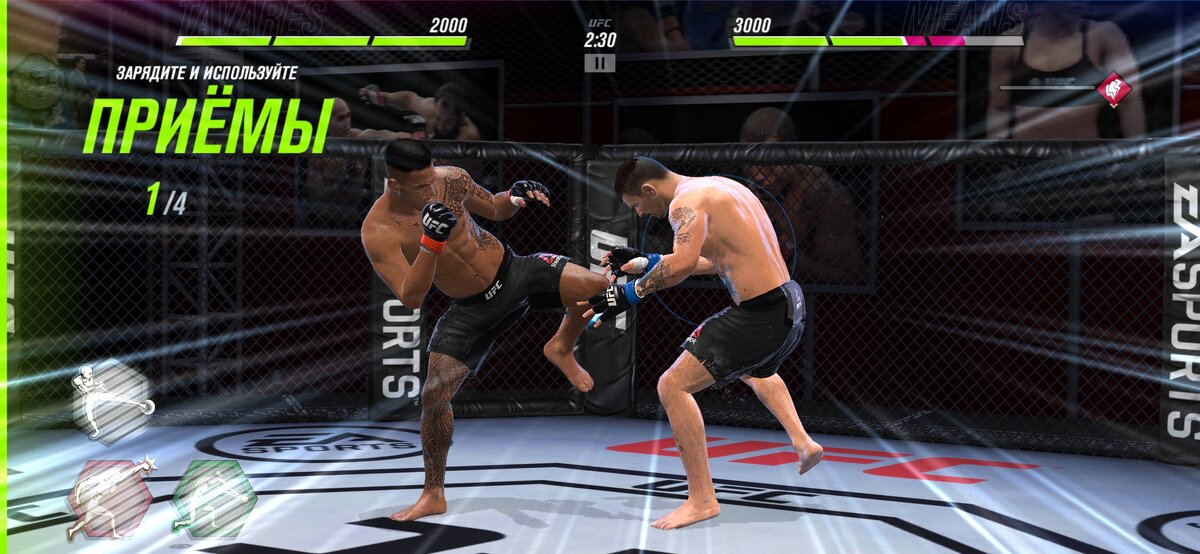 Ea sports ufc xbox 360. Ufc undisputed 3 (2011). Ea sports ufc 2. юфс 4. Ufc undisputed 3.