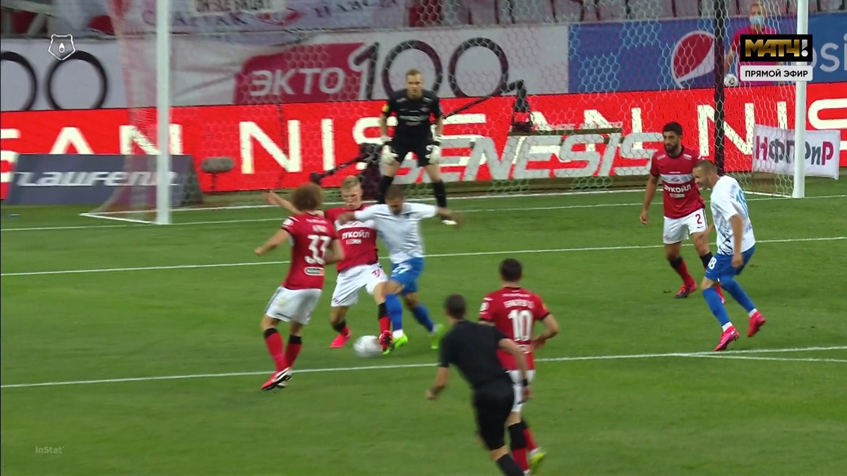 Фото: https://static.rfs.ru/