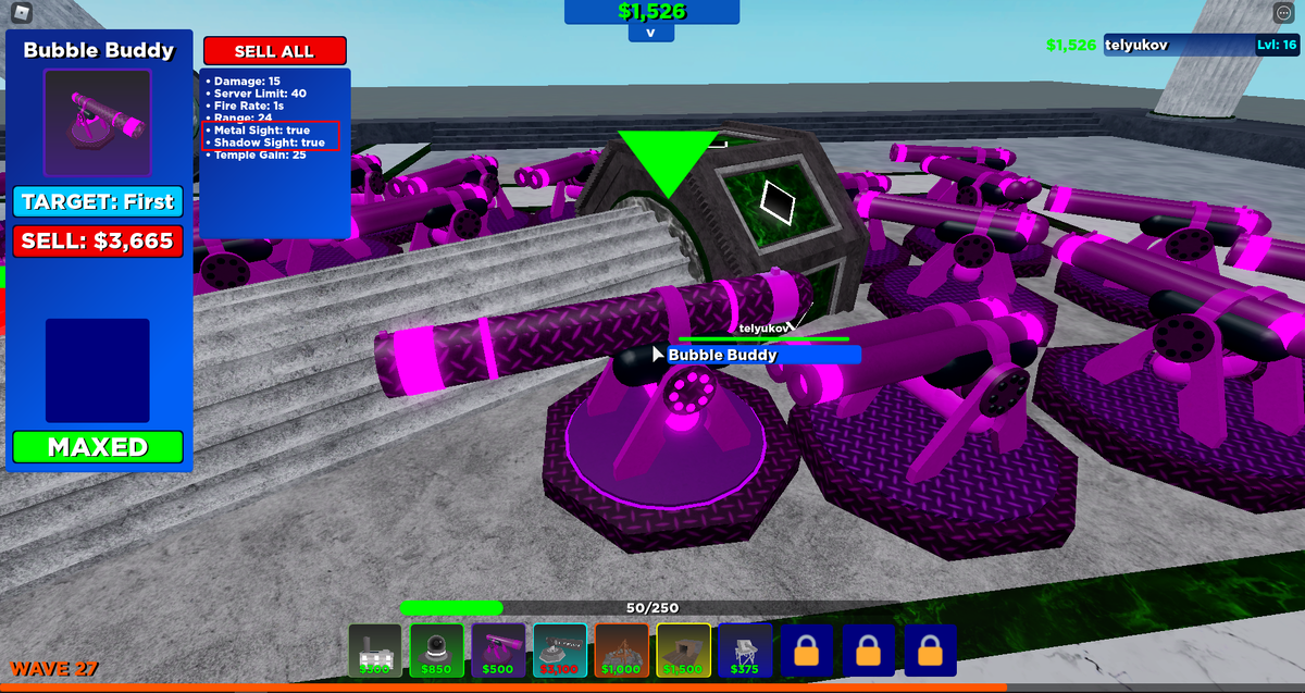 Скриншот пушки 5 уровня.