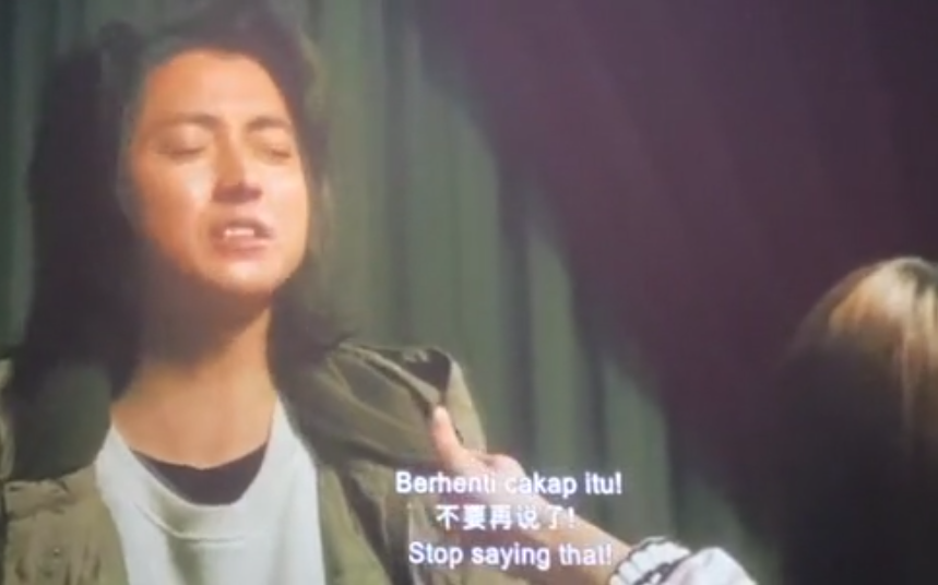 Кадр из к/ф «Кайдзи: Последняя игра» (2020)