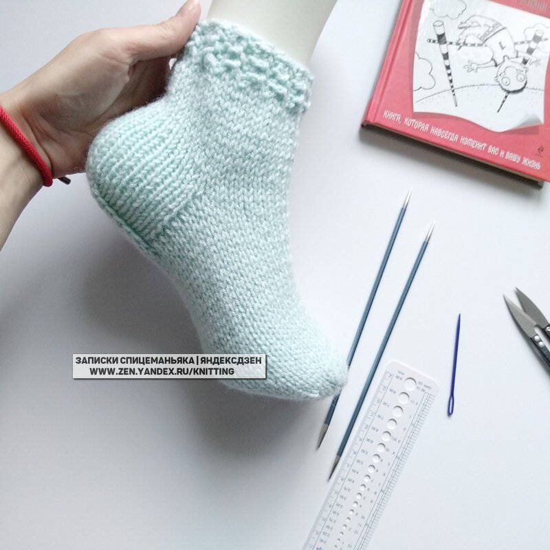 Как связать носки для начинающих
