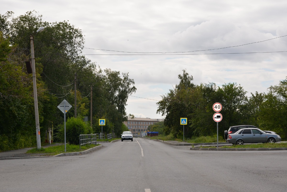 Фото: предоставлено пресс-службой администрации городского округа.