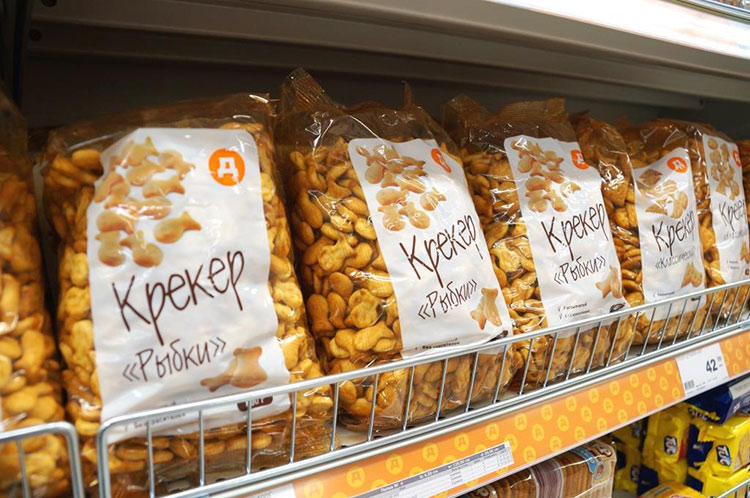 https://new-retail.ru/upload/medialibrary/cb1/cb157d9a18703d5fb6f5a35e3232c673.jpg - картинка просто для примера, такое печенье на нашей фабрике не производят