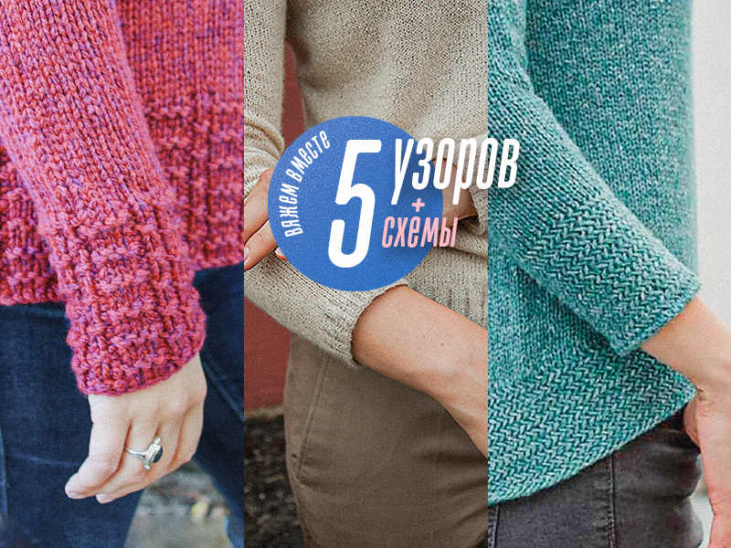 Продолжение популярной рубрики моего блога — Нескучной отделки края