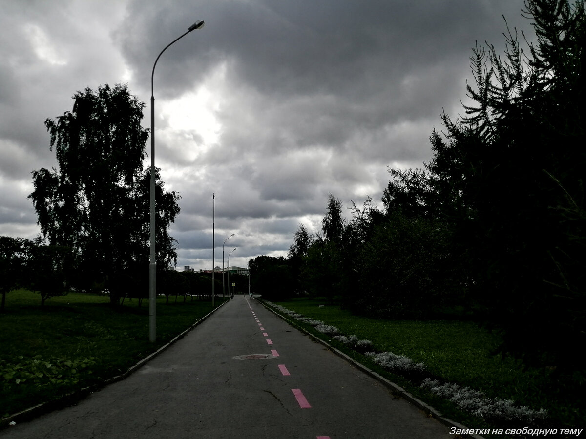 гордый фонарь