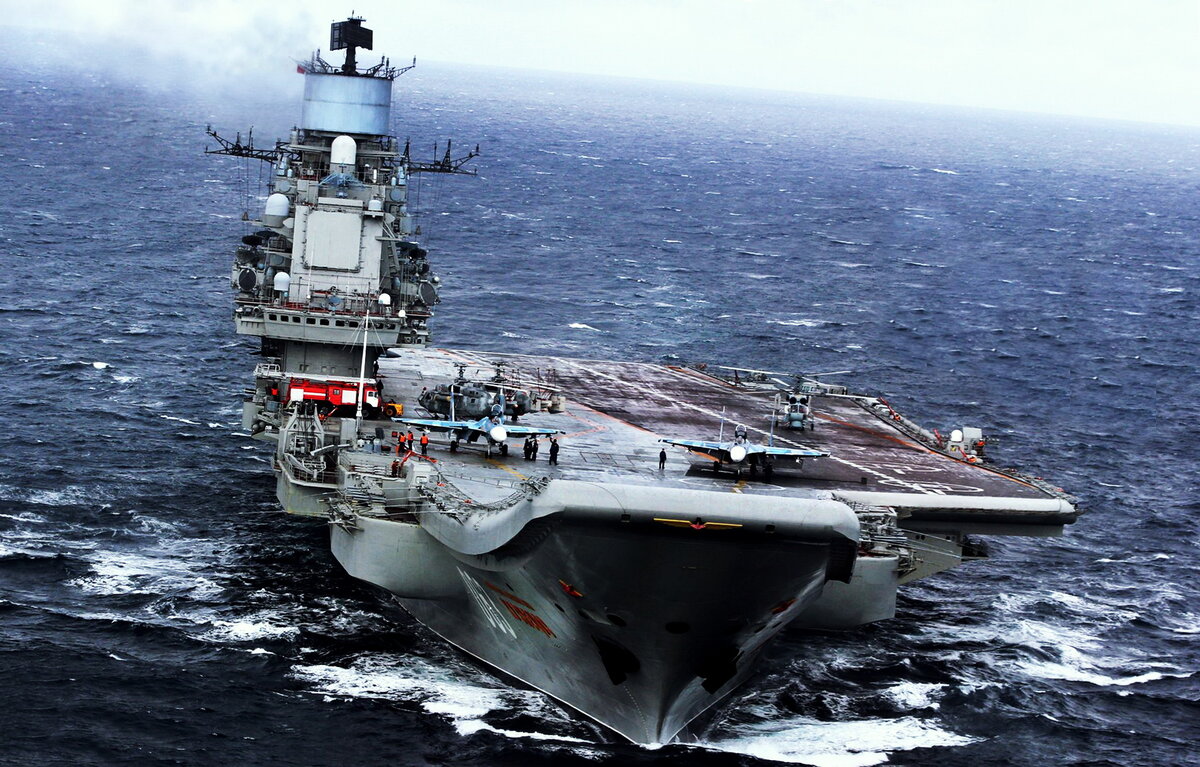 Тяжёлый авианесущий крейсер проекта 1143.5 «Адмирал Кузнецов»