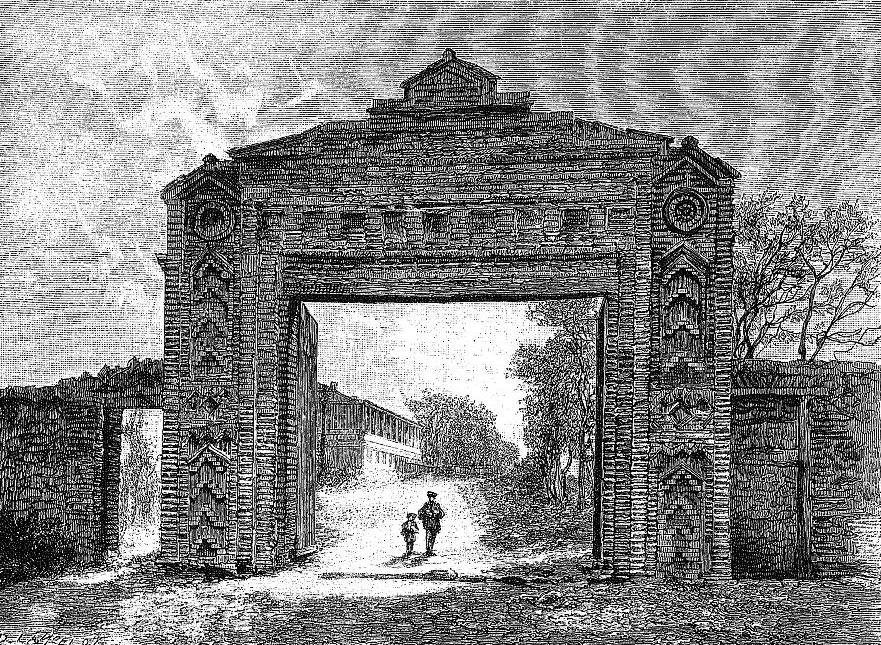 Ворота имения Чавчавадзе в Цинандали (гравюра 1884 г)