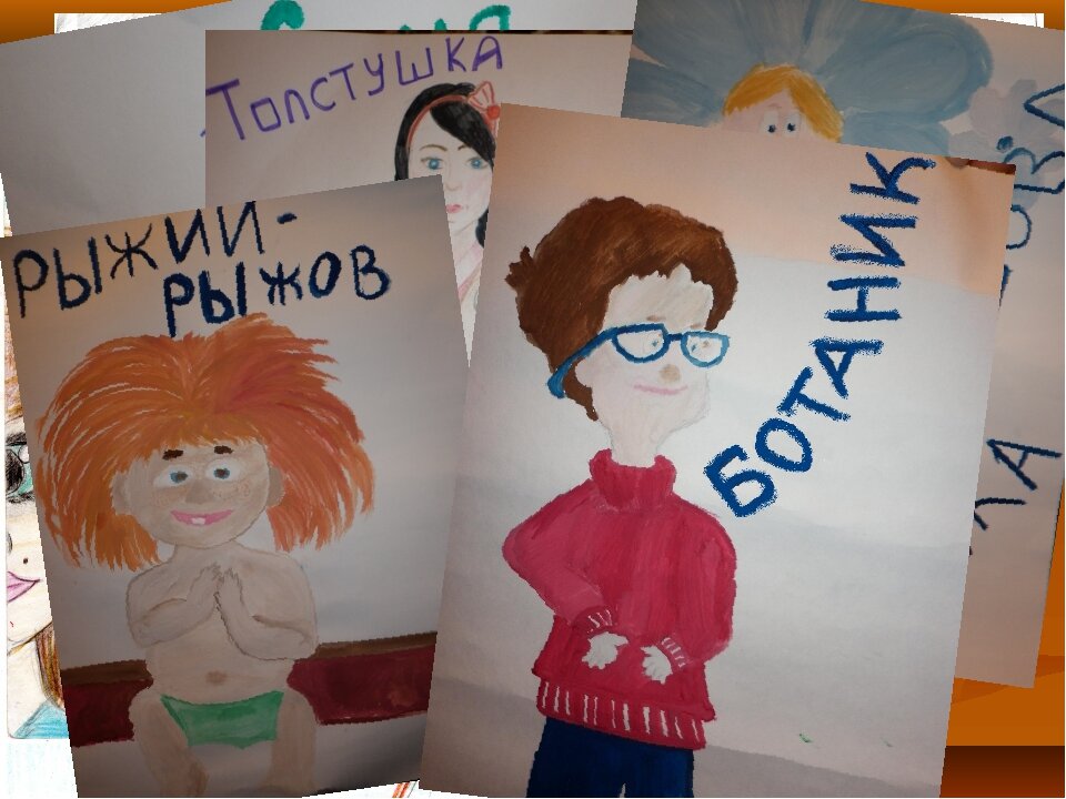 Из открытых источников.