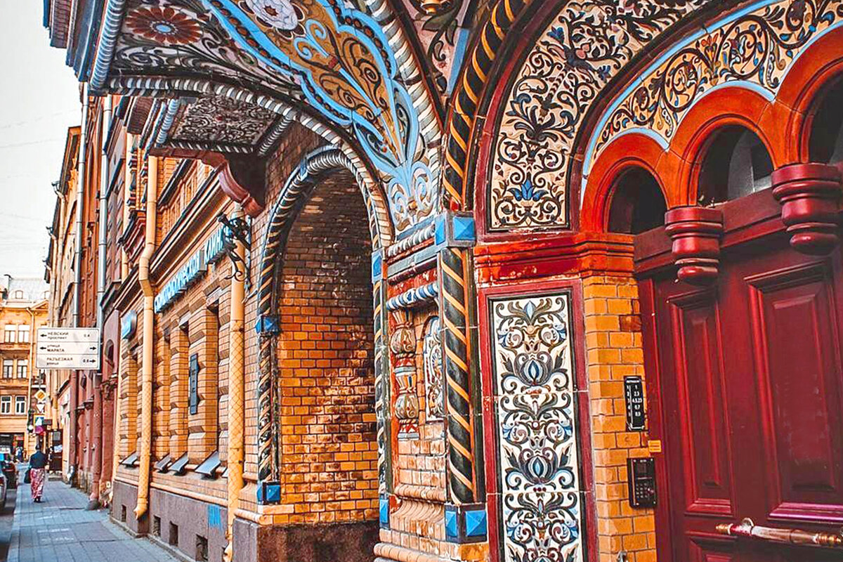 Дом пряник в санкт петербурге