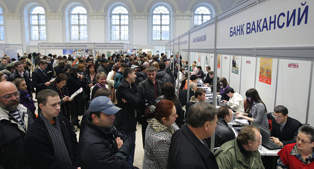 Фото: Яндекс