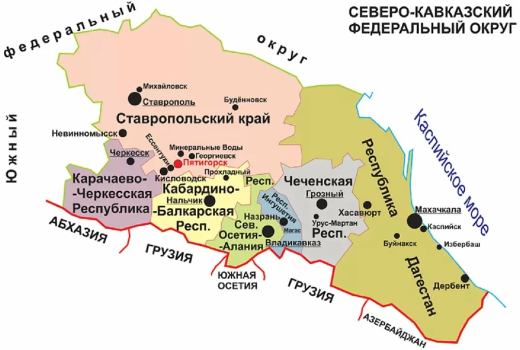 Карта северного кавказа с городами