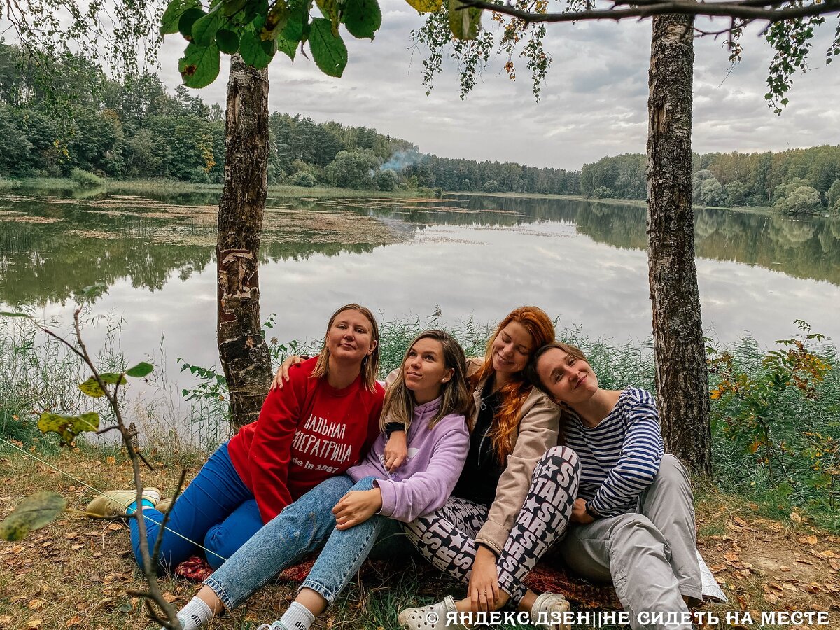 Наша милая компания отважных девчонок