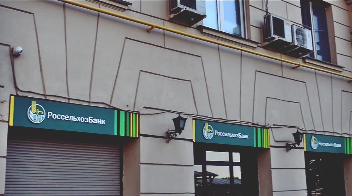 Криво уложенная проводка туда же