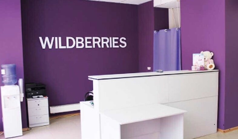 Фото Яндекс картинки