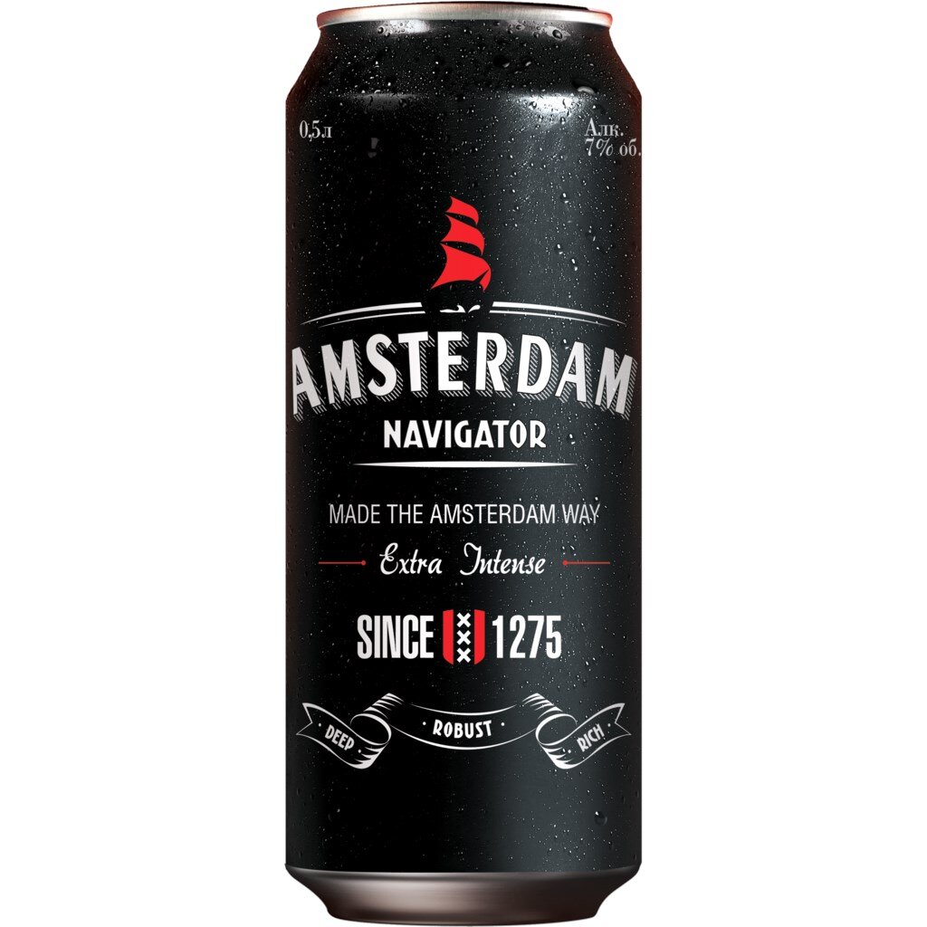 амстердам 7 пиво. амстердам максиматор пиво. пиво амстердам навигатор крепость. пиво амстердам стекло 0,5. амстердам сколько процентов.