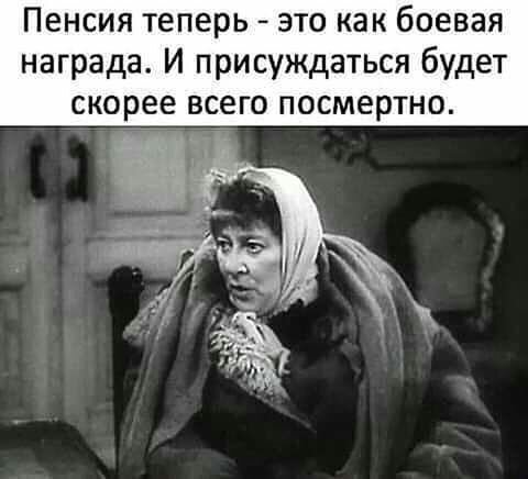 Яндекс картинки