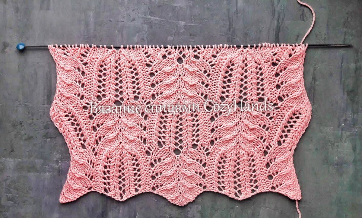 Узор Медвежьи лапки спицами