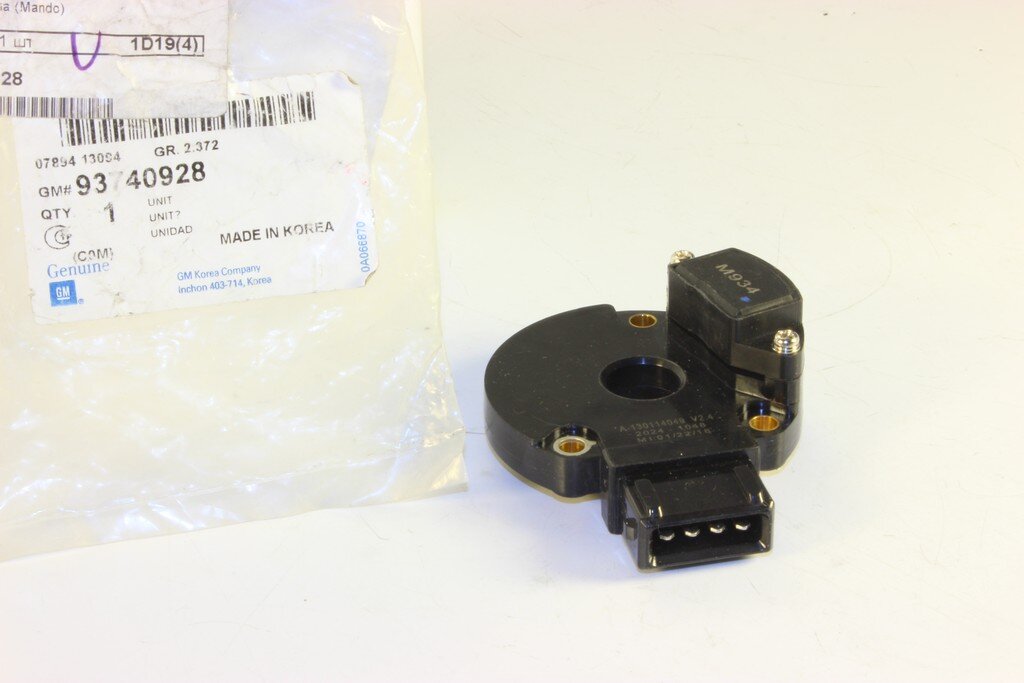 Оптический датчик. Источник : Яндекс Картинки