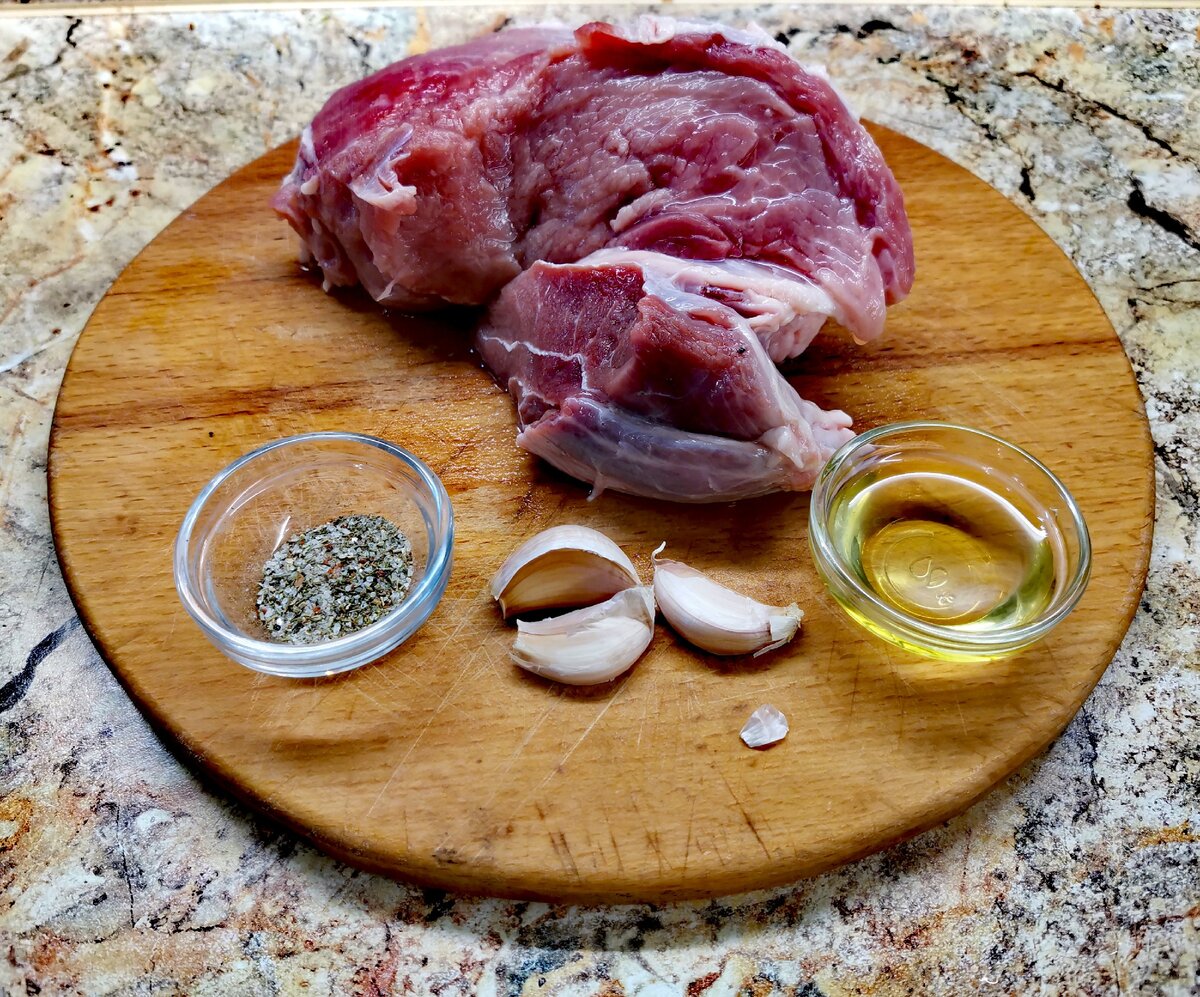 Приготовить продукты