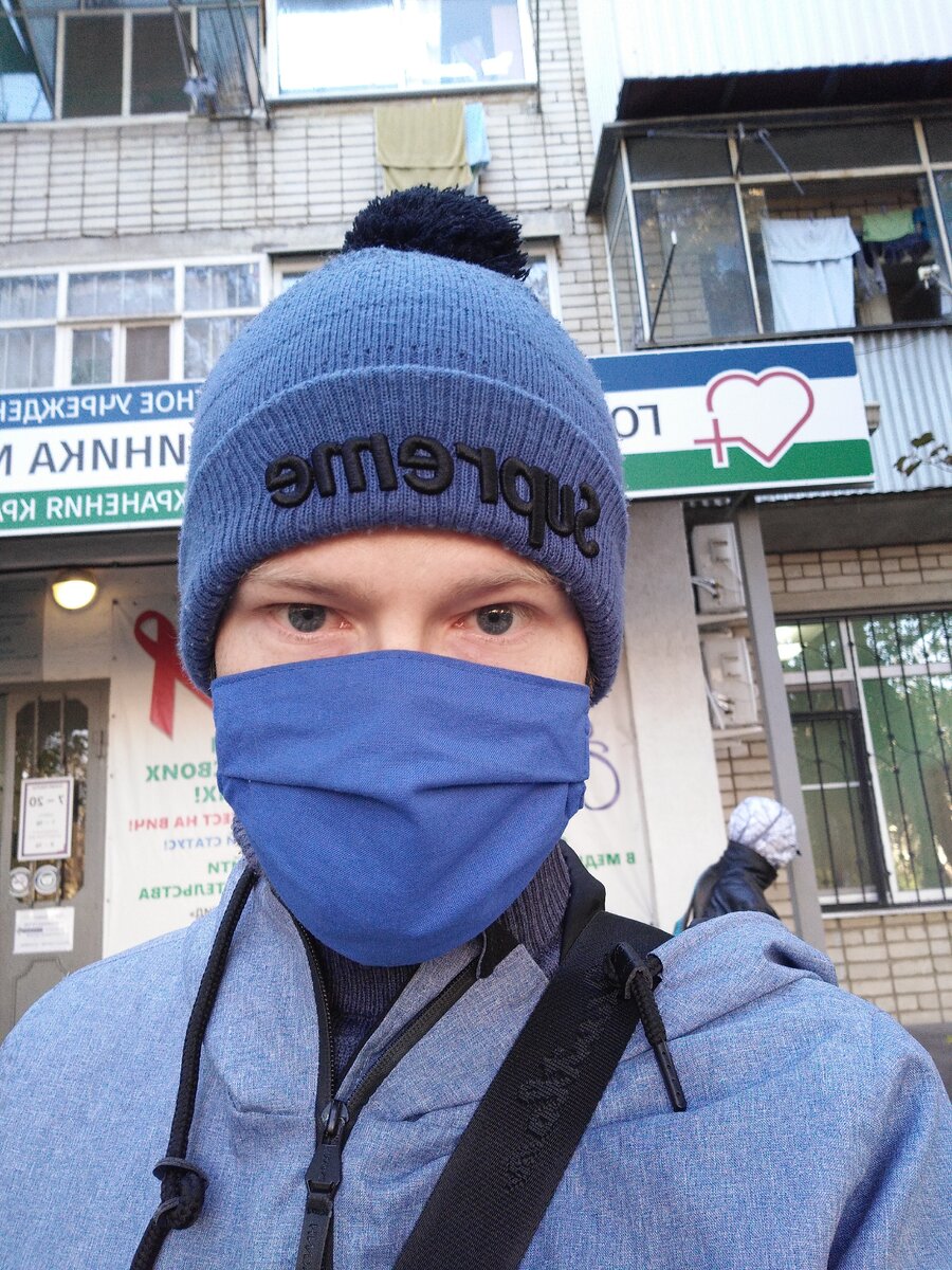 Сегодня в очередной раз ездил сдавать анализы перед 5 курсом химии