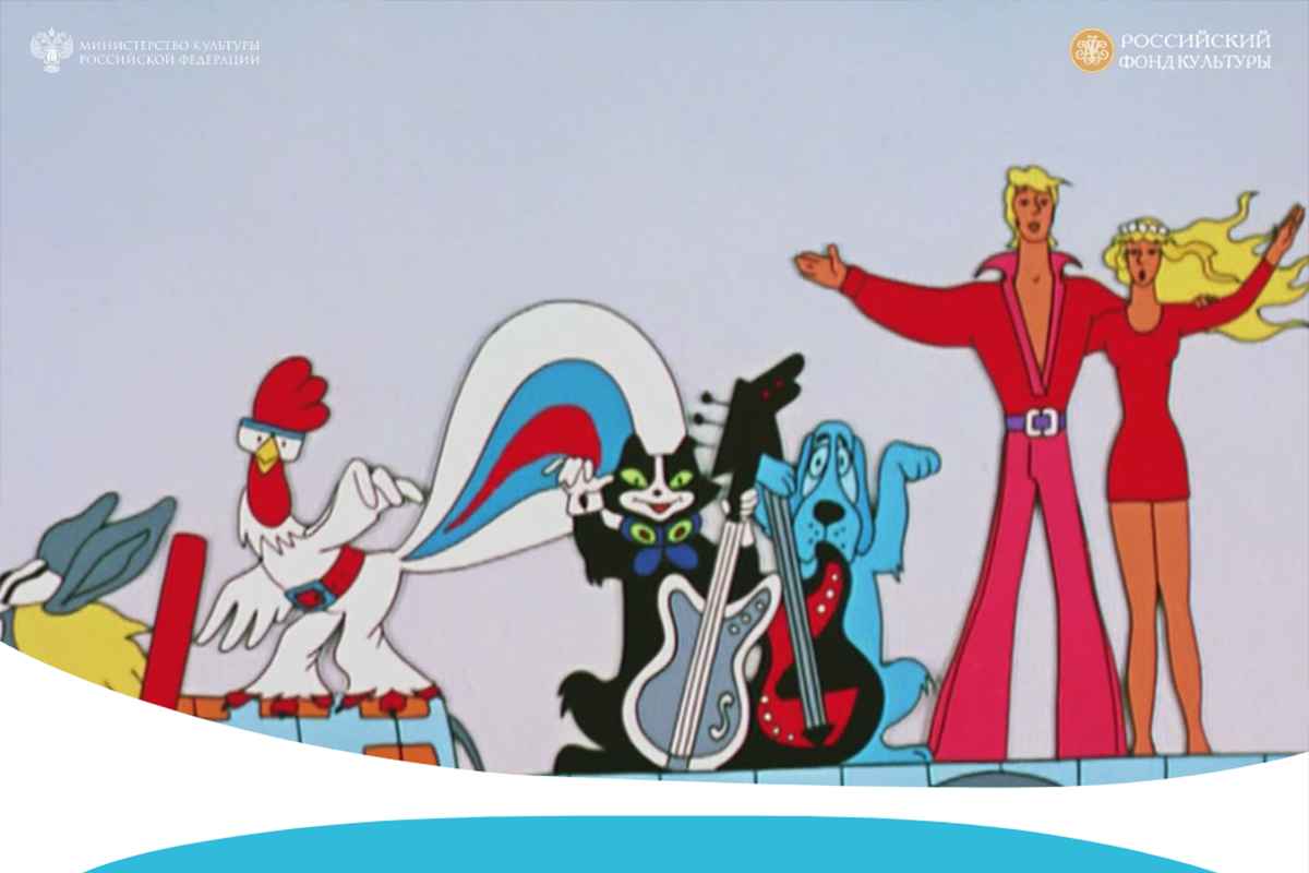 Несмотря на солидный возраст, сказочные советские мультфильмы понятны всем: здесь нет «старомодных» героев, исторических реалий и непонятных детям событий