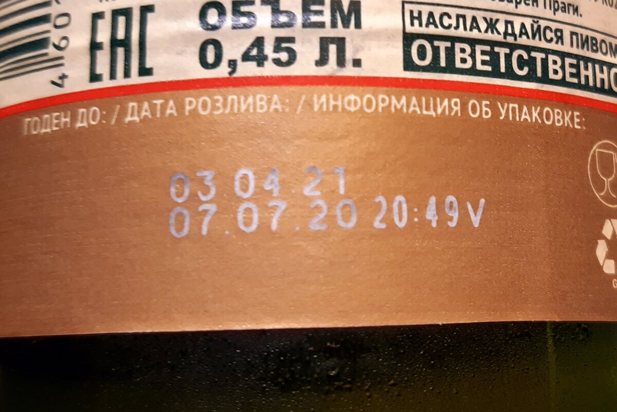-2-3