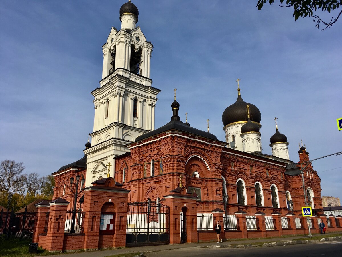 Ногинск достопримечательности фото