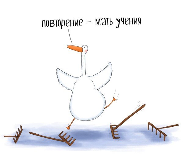 Кому-то наверняка даже нравится )
