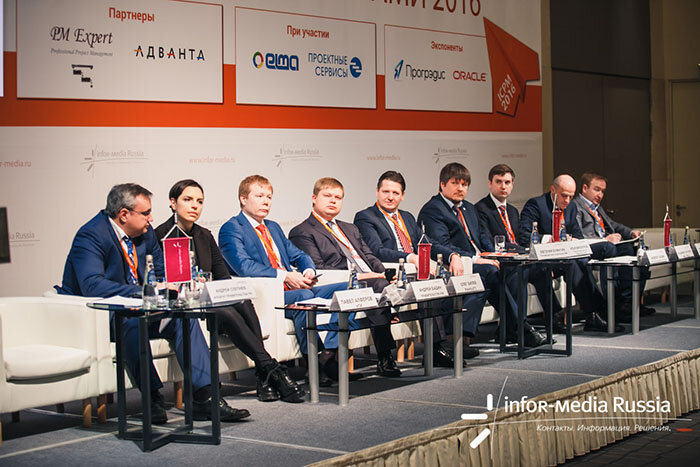 Дорогие коллеги, мы активно ищем интересных, ярких и вдохновляющих экспертов, которые готовы поделиться своими знаниями и практическим опытом с коллегами. 
Если Вы — состоявшийся профессионал, готовый рассказать о своих подходах и наработках в сфере своей специализации, раскрыть секреты своего мастерства — мы будем рады видеть Вас среди наших спикеров.

Традиционно для наших мероприятий характерно высокое качество контента, которое при этом отличается актуальностью и уникальностью. Это важно отразить и в Вашей презентации, длительность которой должна составить 20–25 минут.

Со своей стороны мы окажем любую поддержку в процессе подготовке выступления, вплоть до возможности индивидуального презентационного коучинга.

Если Вы готовы стать спикером наших конференций, то просим Вас ознакомиться с информацией о нашей процедуре работы со спикерами.