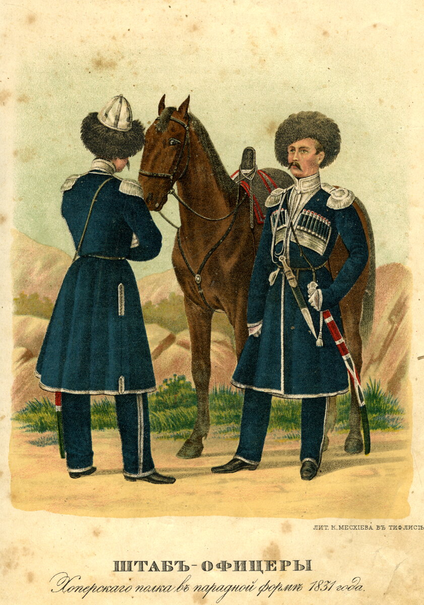 Рисунок из открытых источников